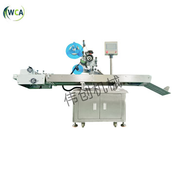 ȫ�Ԅ�ƽ�����N��(bi��o)�C(j��)